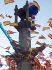 Picota
