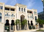 Embajada de Emiratos �rabes