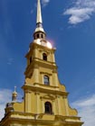 Catedral de San Pedro y San Pablo