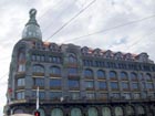 Casa del Libro