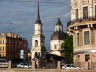Iglesia San Sime&oacute;n y Santa Ana