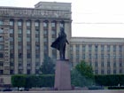 Lenin