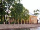 Palacio de Verano