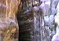 El Siq