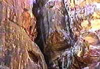 El Siq