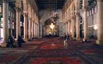 Mezquita Omeya