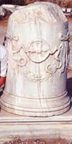 S&iacute;mbolo de la medicina