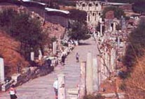 Via de los Curetes